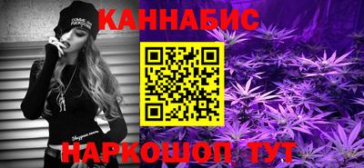 молекула духа Славгород